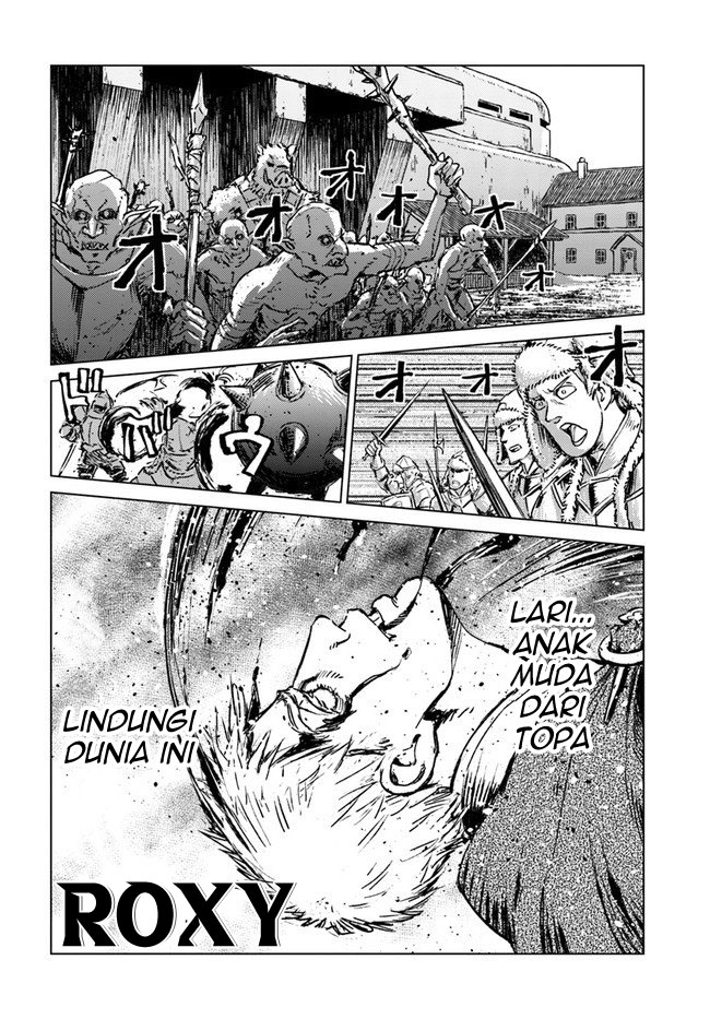 Nihonkoku Shoukan Chapter 18 page 26