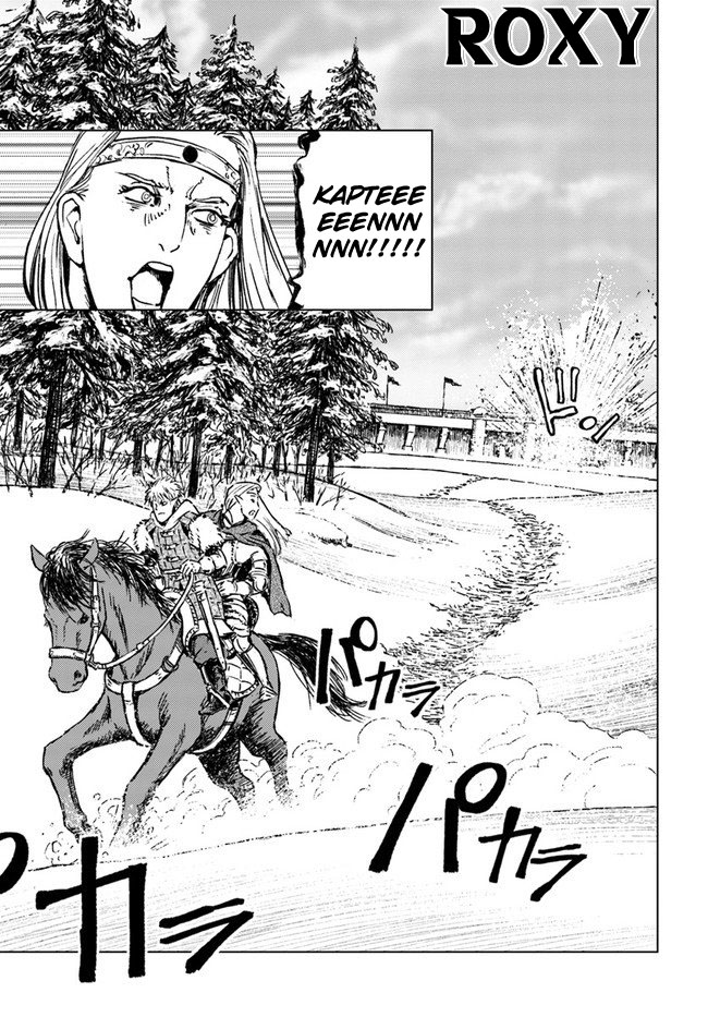 Nihonkoku Shoukan Chapter 18 page 27