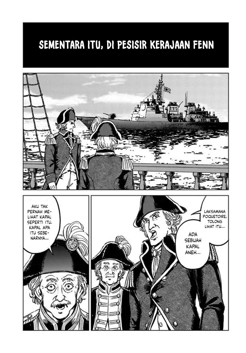 Nihonkoku Shoukan Chapter 21 page 4