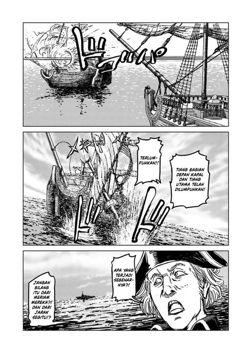 Nihonkoku Shoukan Chapter 21 page 8