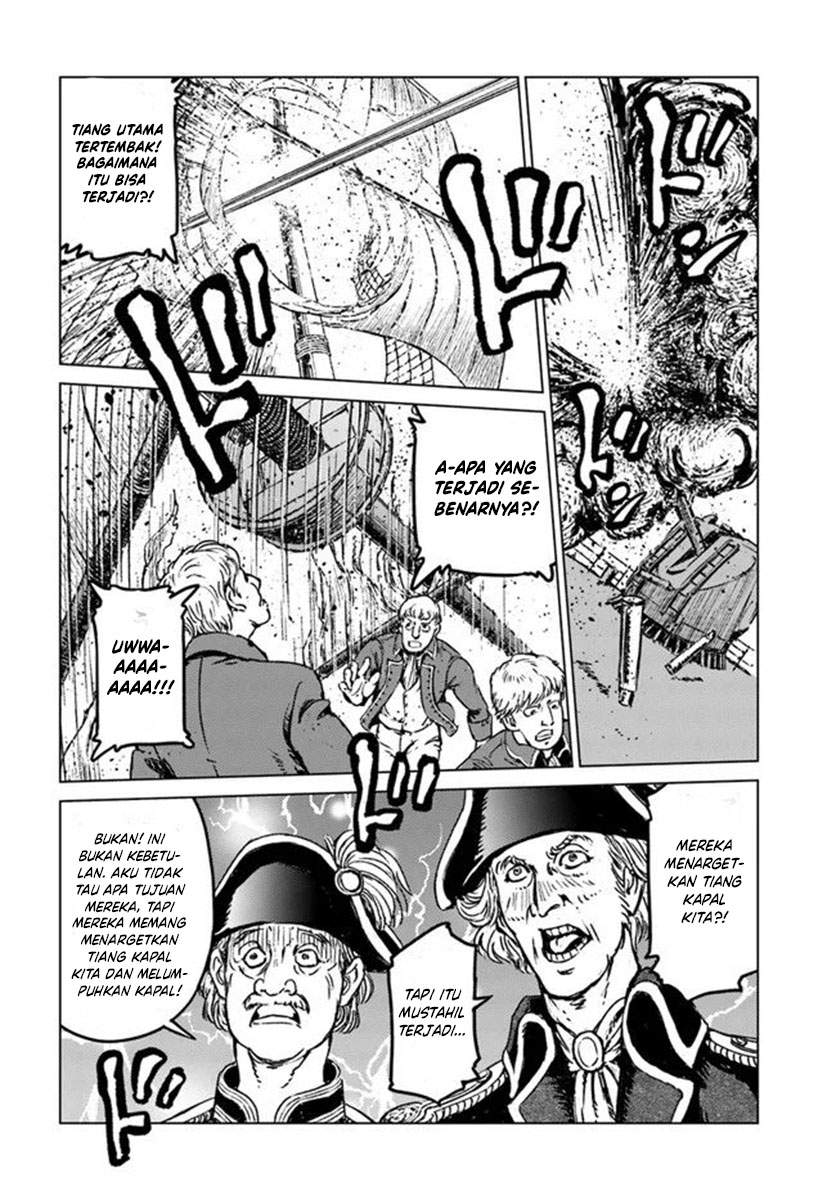 Nihonkoku Shoukan Chapter 21 page 9