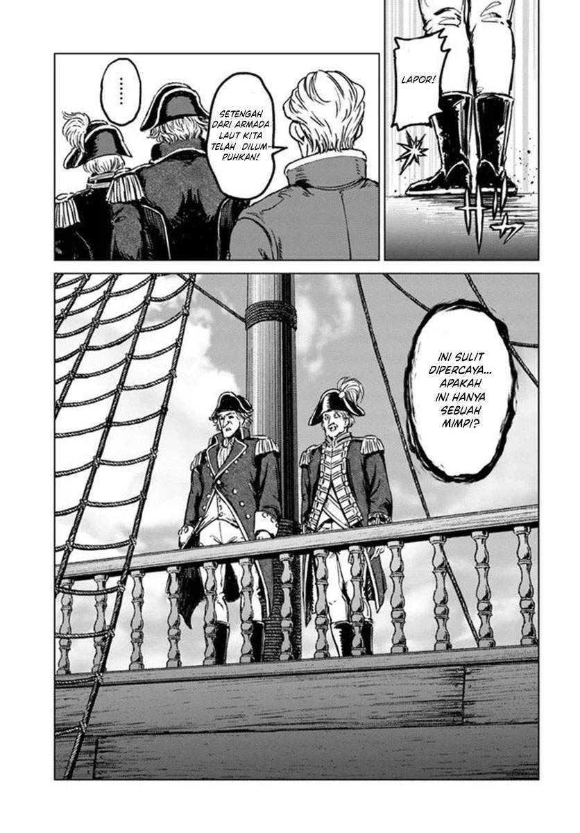 Nihonkoku Shoukan Chapter 21 page 10