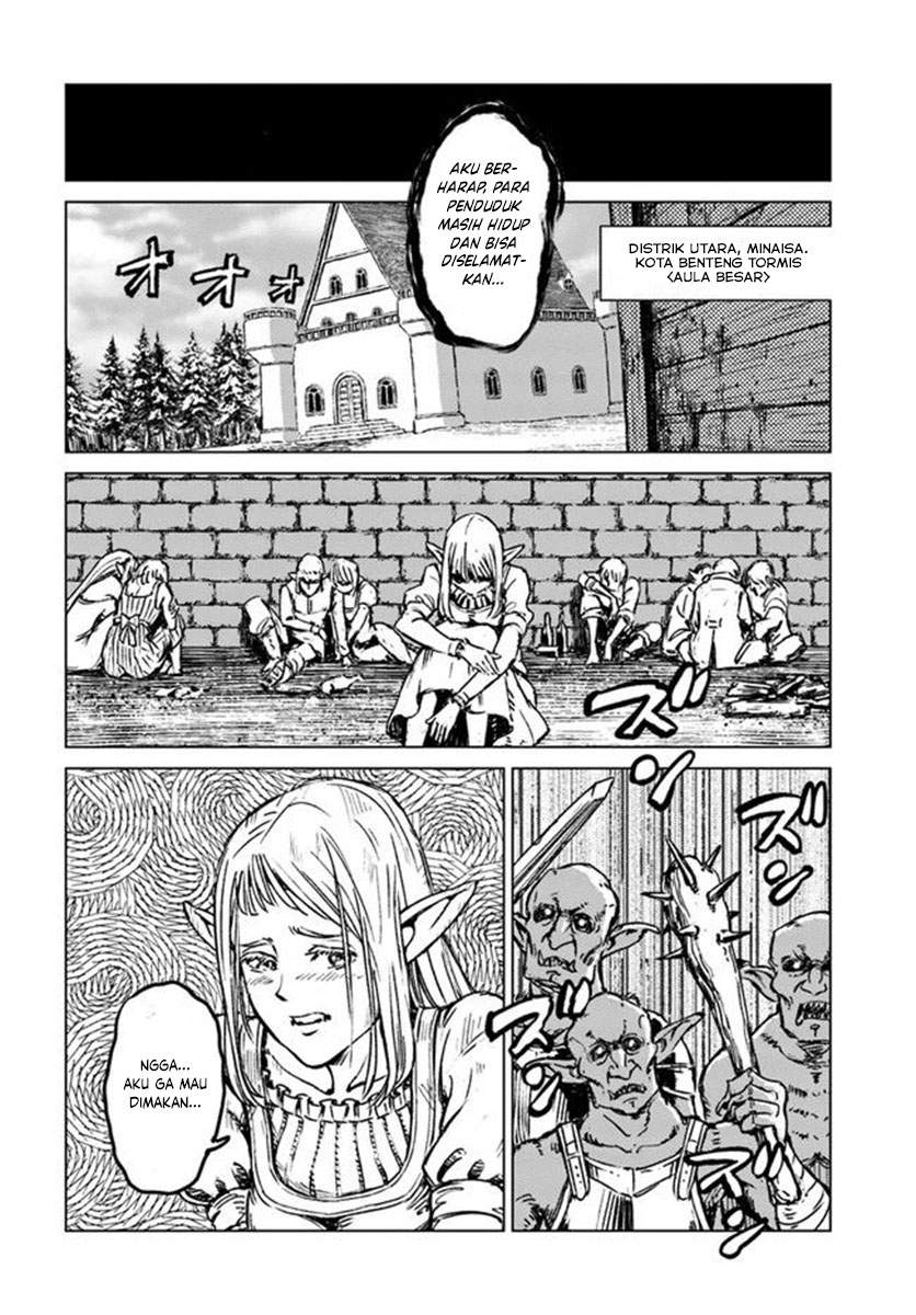 Nihonkoku Shoukan Chapter 21 page 16