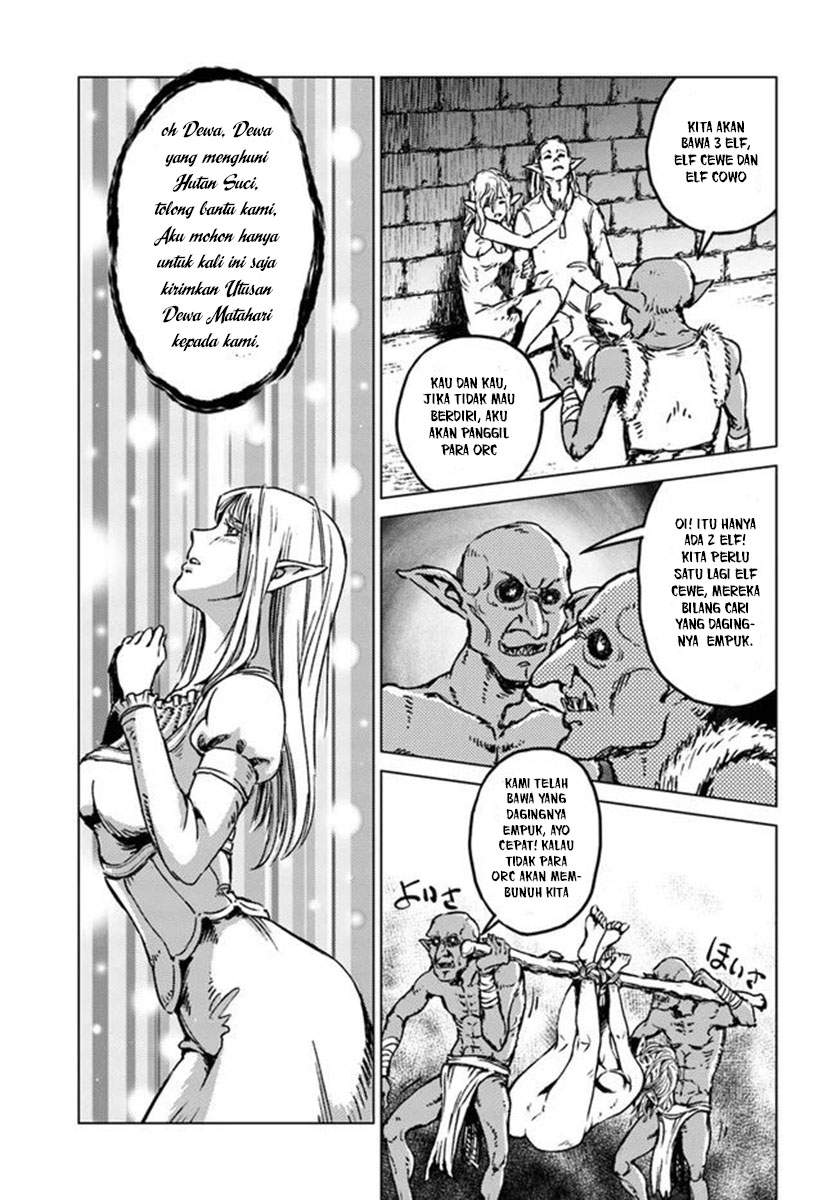 Nihonkoku Shoukan Chapter 21 page 17