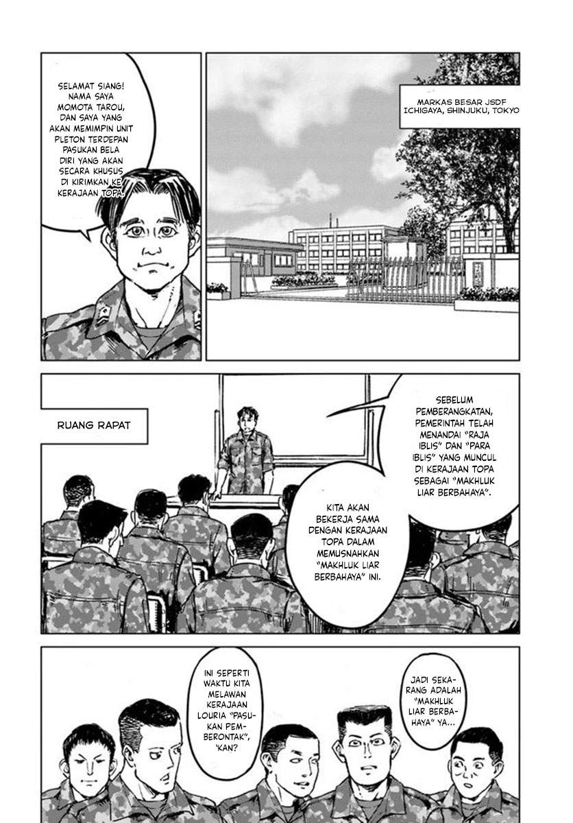 Nihonkoku Shoukan Chapter 21 page 18