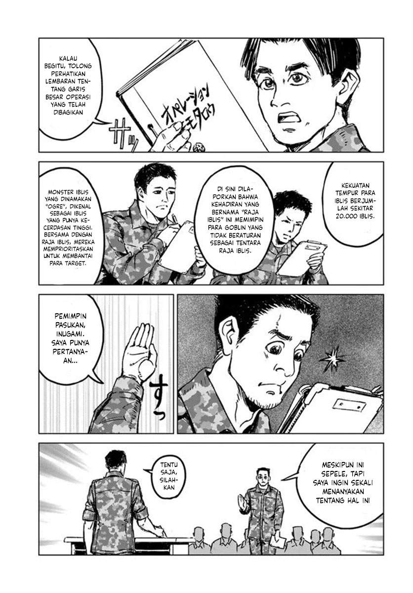 Nihonkoku Shoukan Chapter 21 page 19
