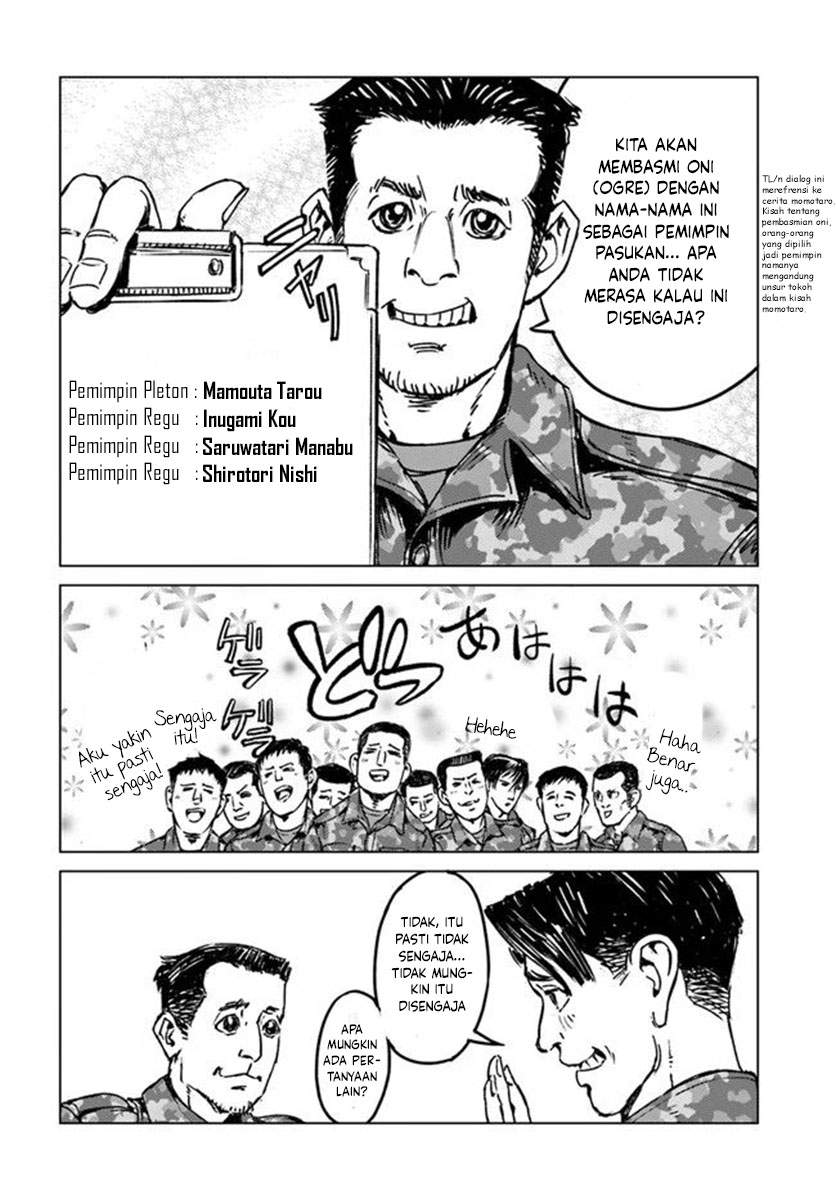 Nihonkoku Shoukan Chapter 21 page 20