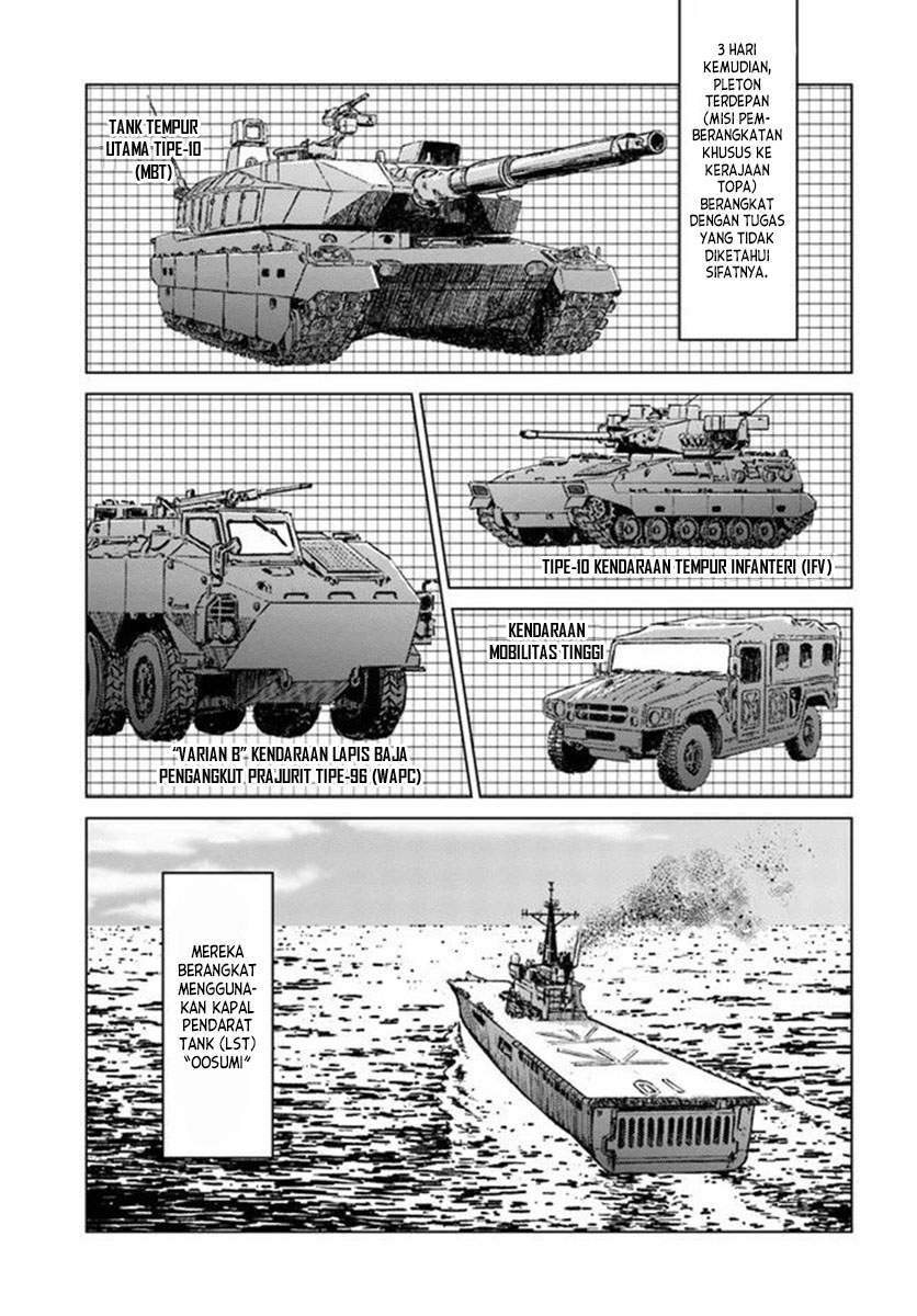 Nihonkoku Shoukan Chapter 21 page 21