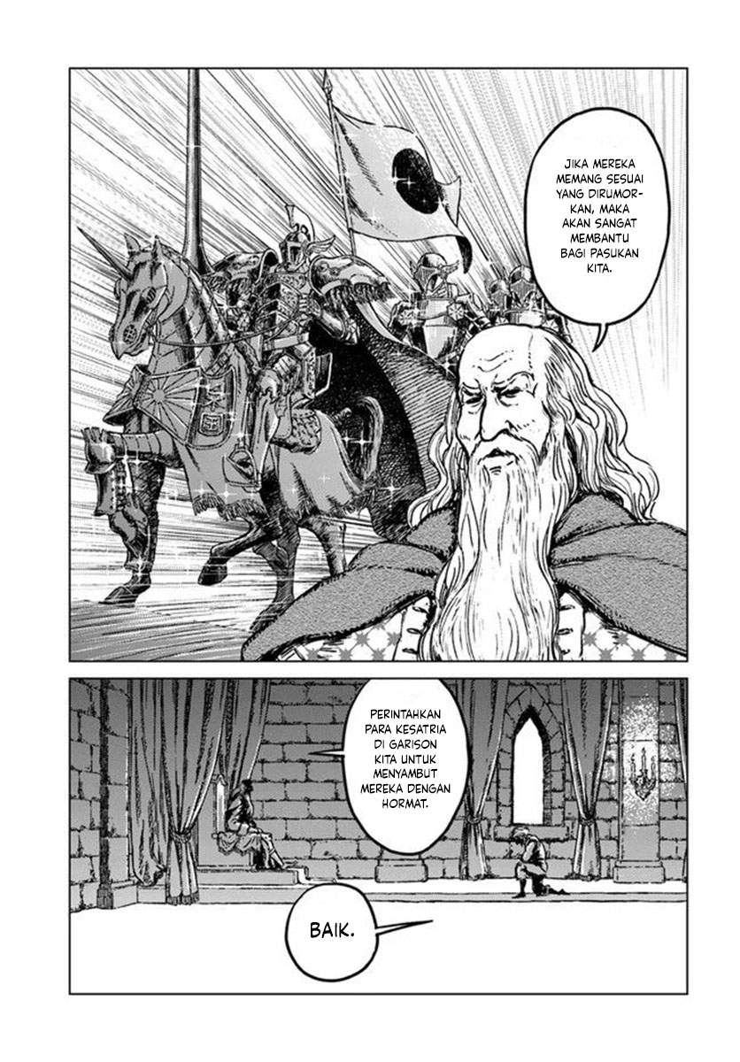Nihonkoku Shoukan Chapter 21 page 23