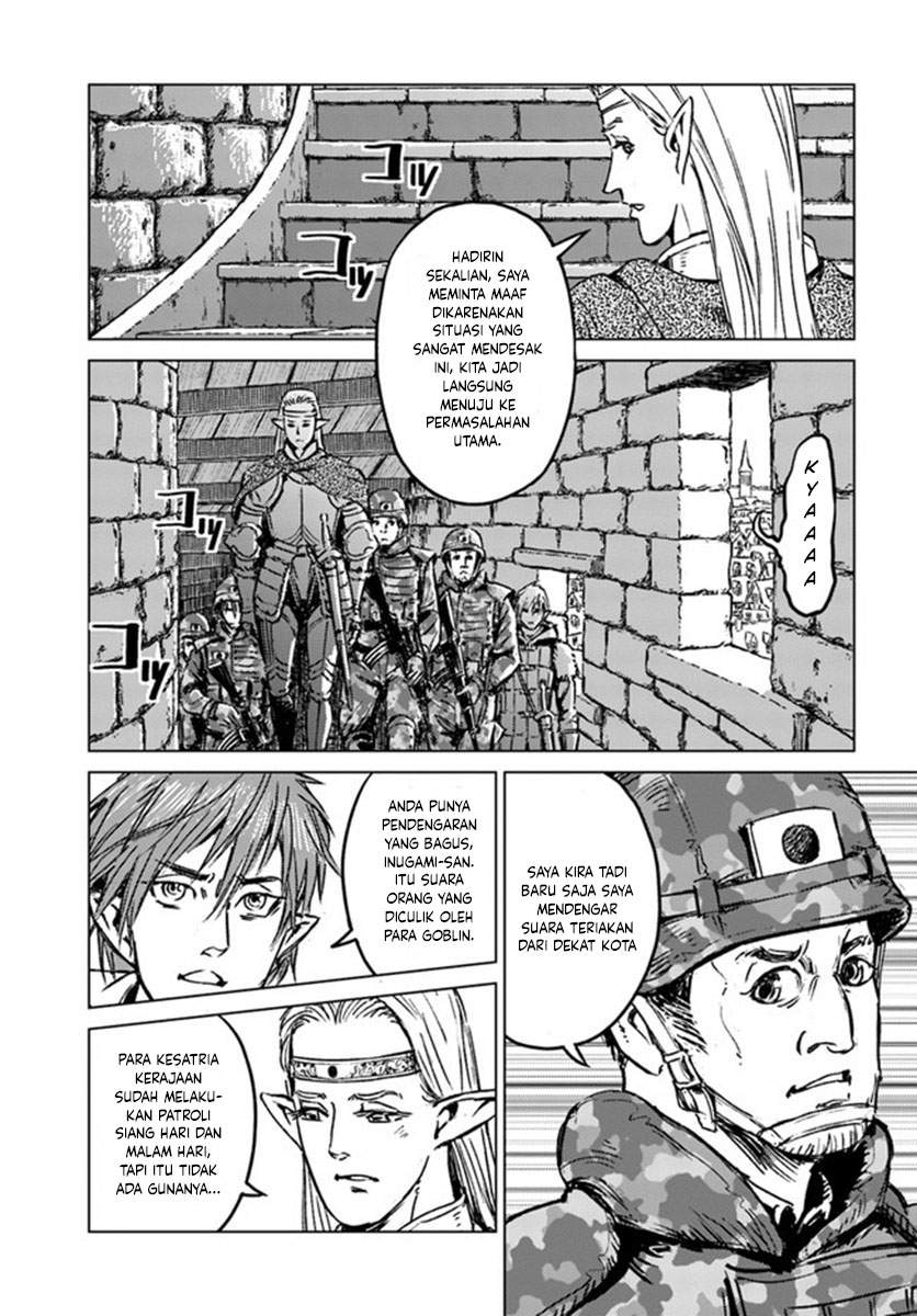 Nihonkoku Shoukan Chapter 22 page 1