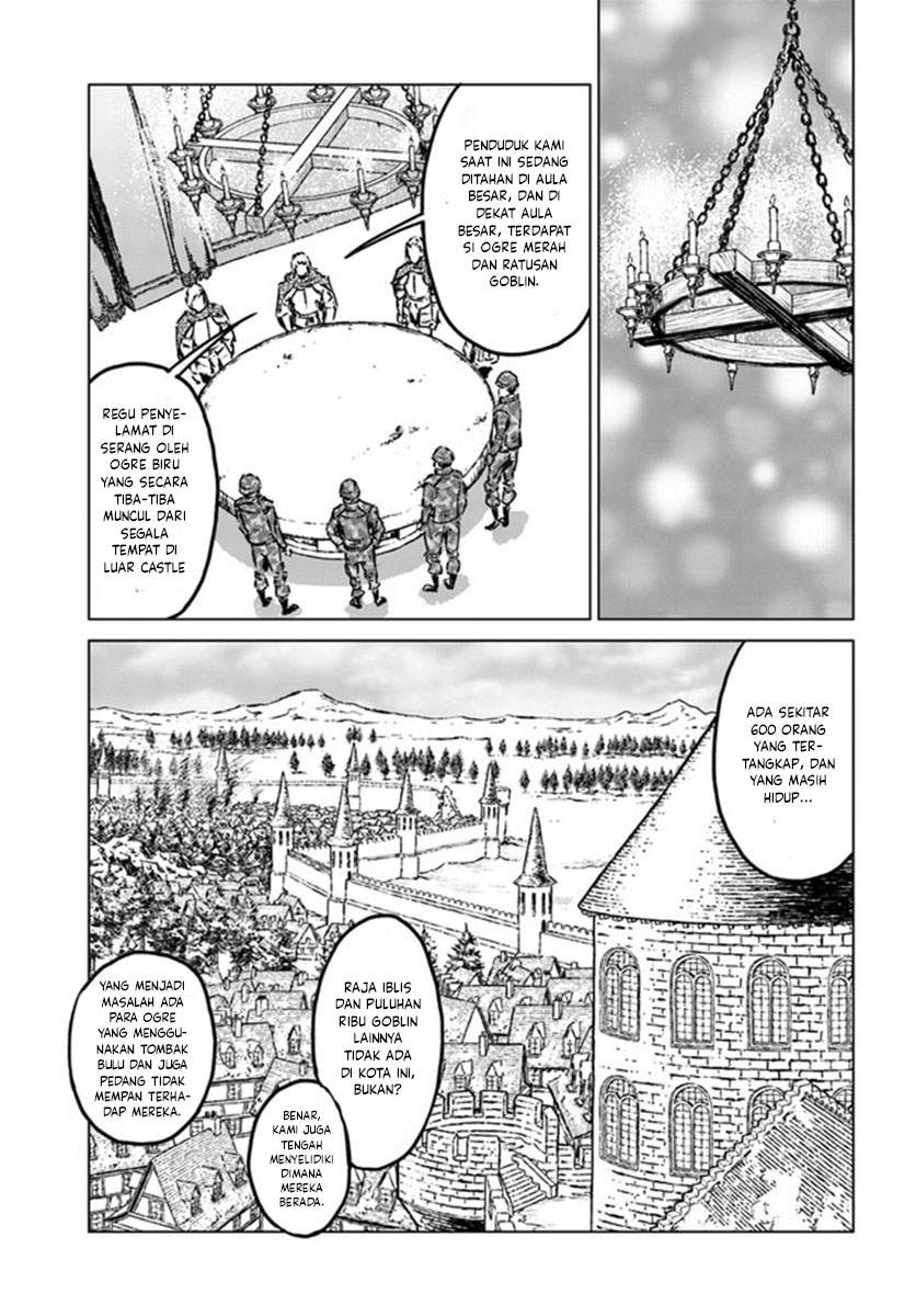 Nihonkoku Shoukan Chapter 22 page 4