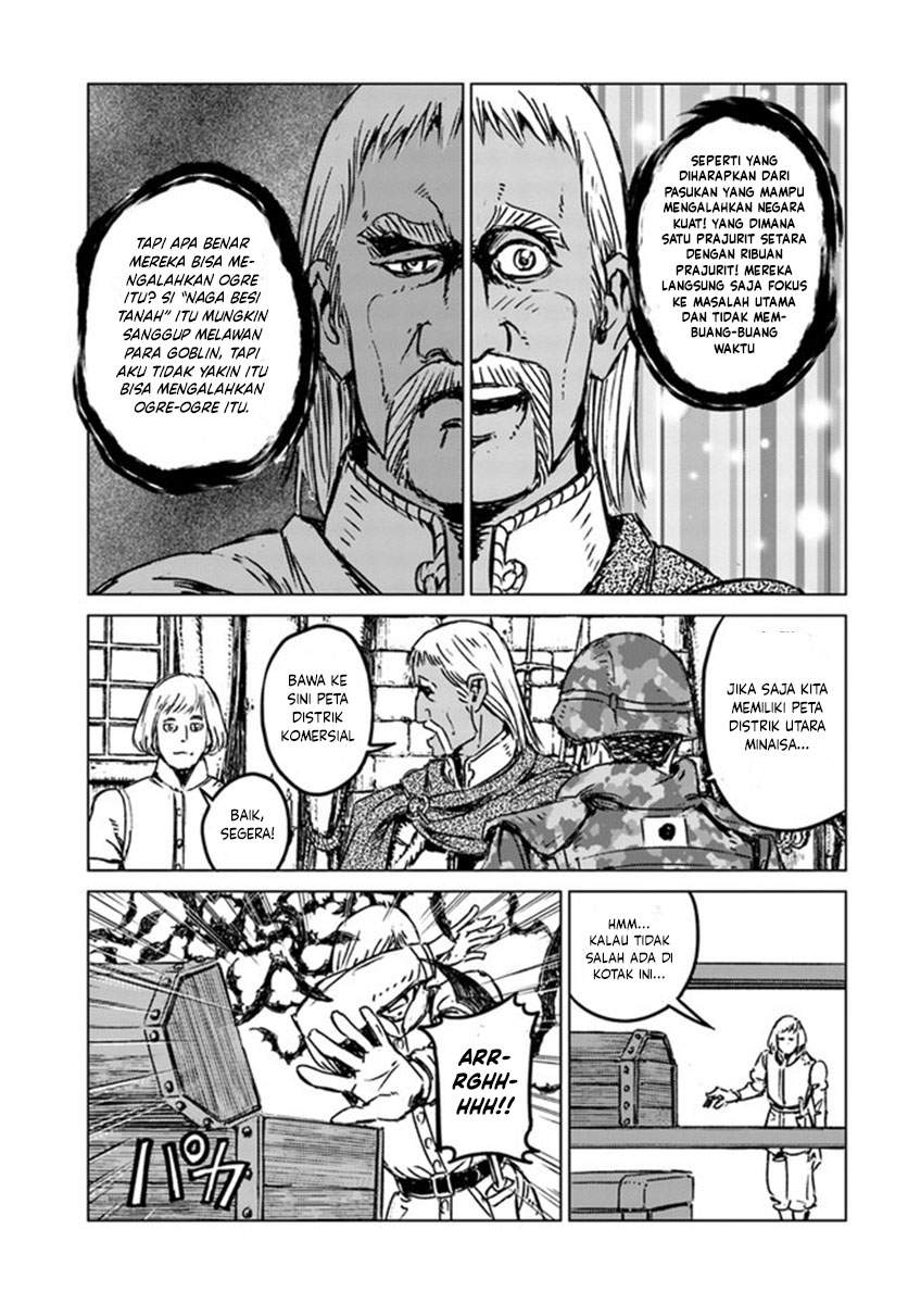 Nihonkoku Shoukan Chapter 22 page 6