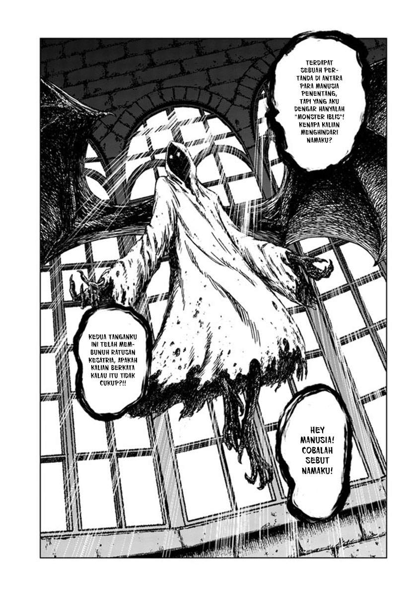Nihonkoku Shoukan Chapter 22 page 8