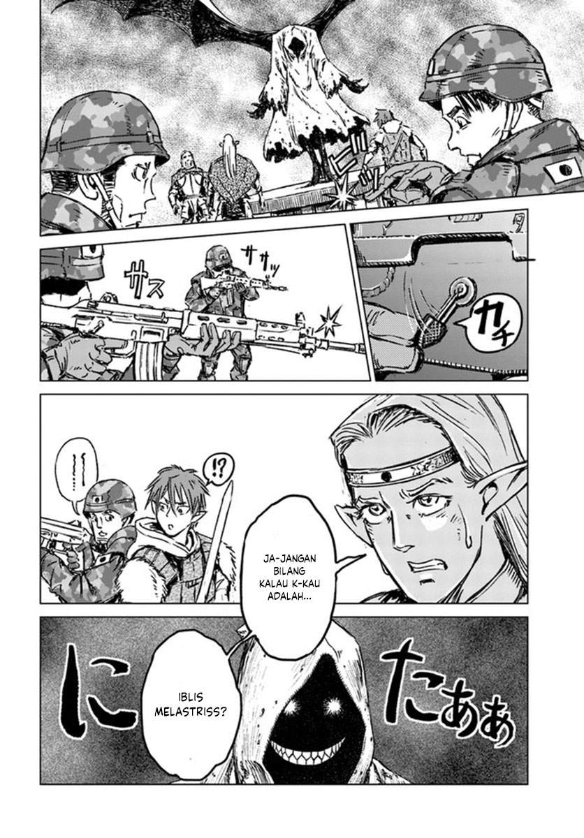 Nihonkoku Shoukan Chapter 22 page 9