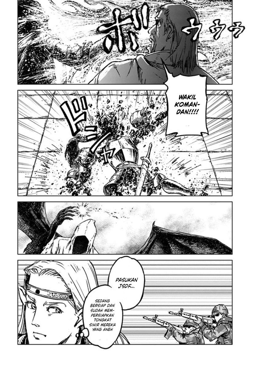 Nihonkoku Shoukan Chapter 22 page 11