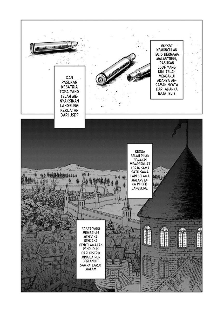 Nihonkoku Shoukan Chapter 22 page 15