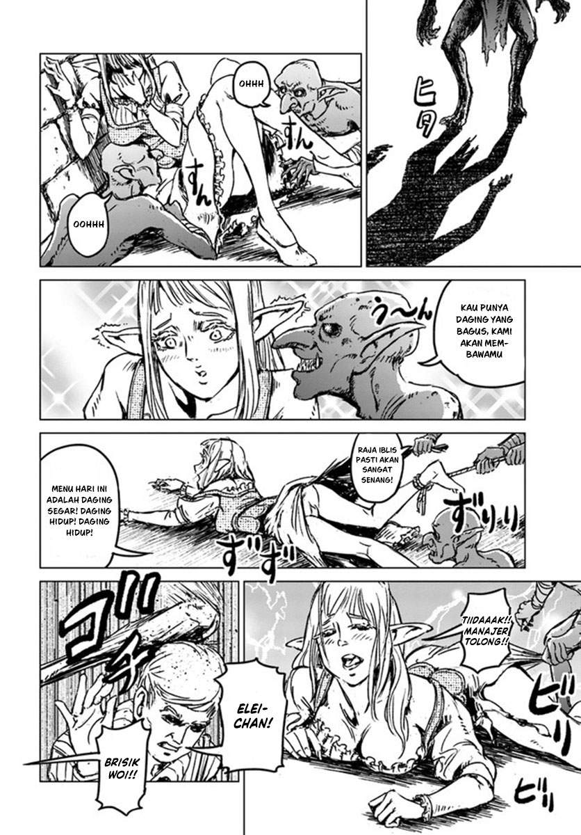 Nihonkoku Shoukan Chapter 22 page 18