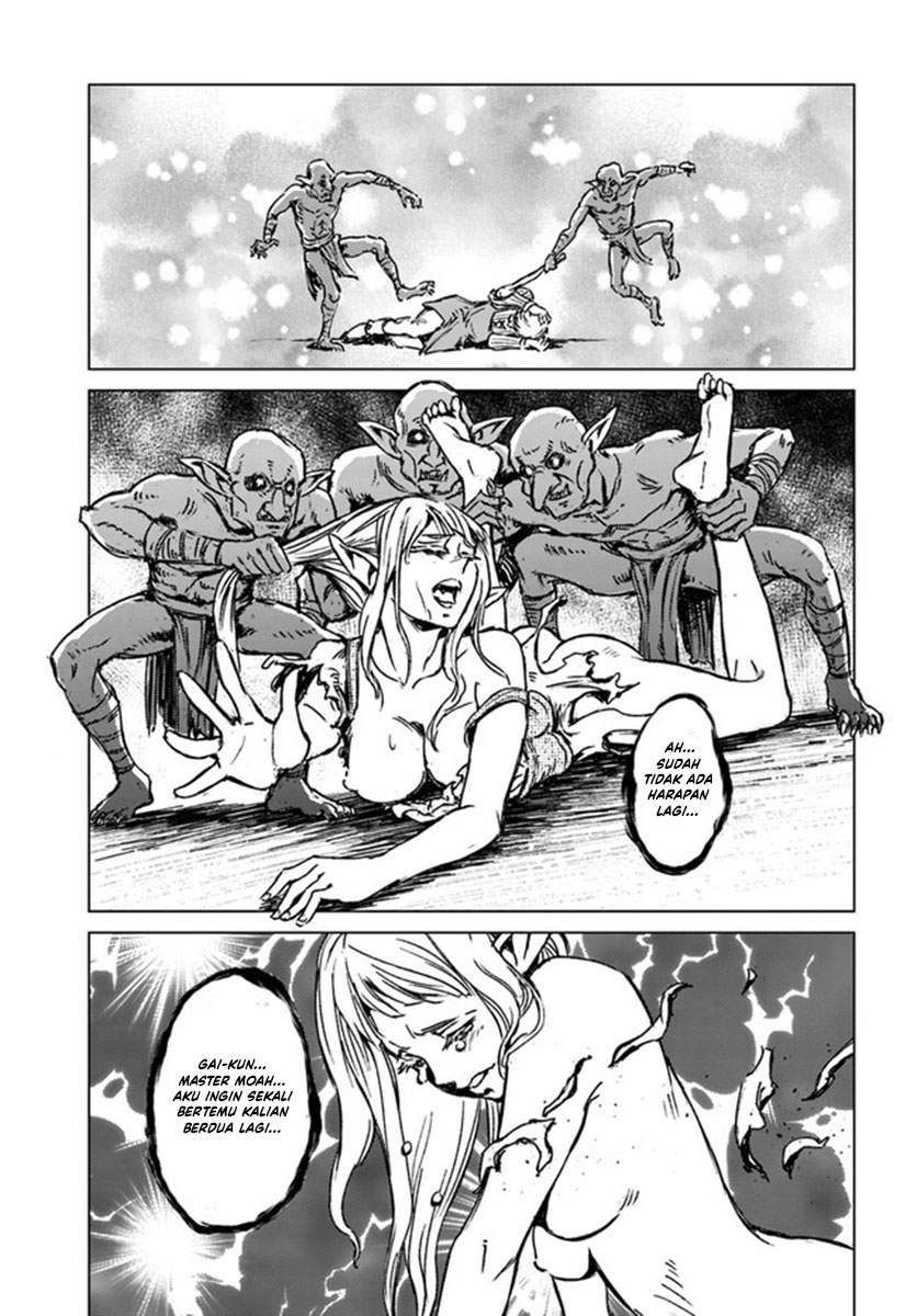 Nihonkoku Shoukan Chapter 22 page 19