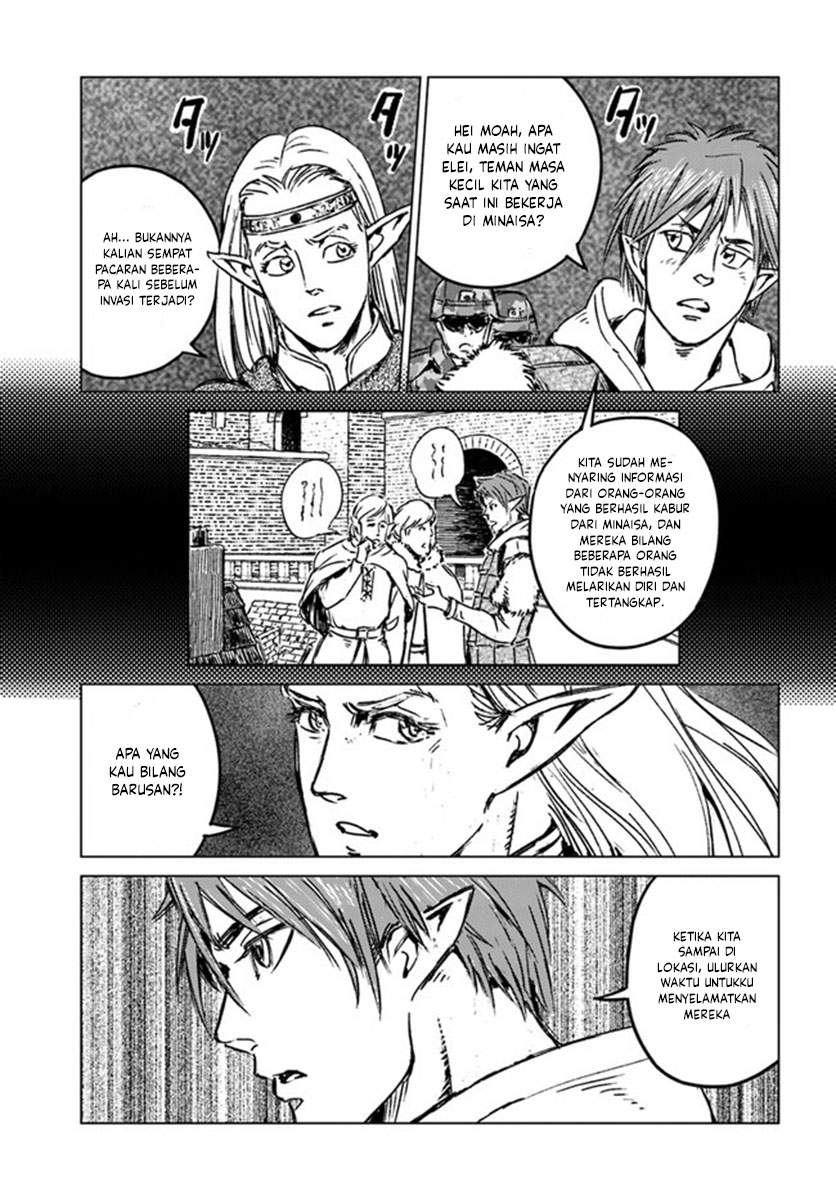 Nihonkoku Shoukan Chapter 22 page 21