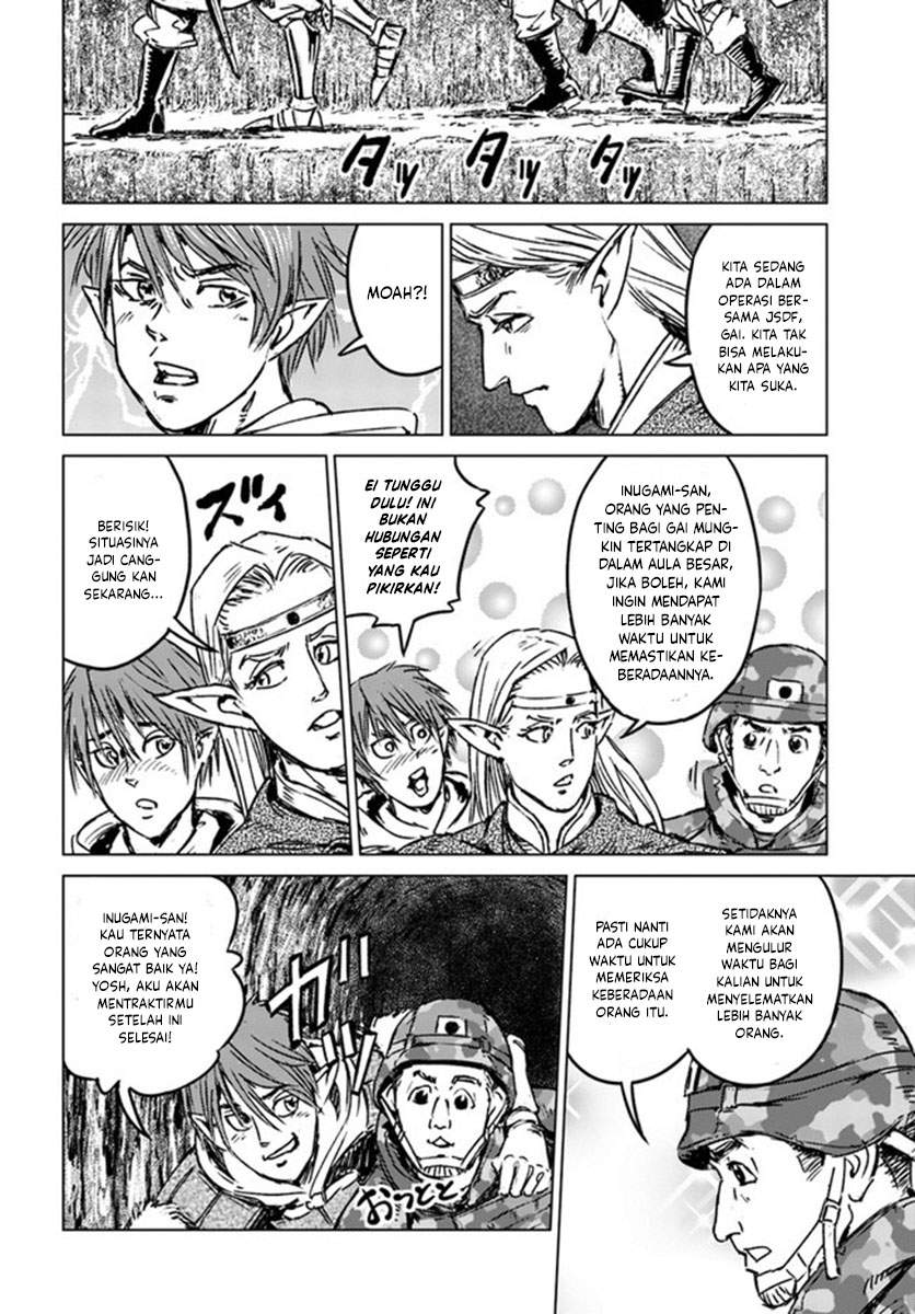 Nihonkoku Shoukan Chapter 22 page 22