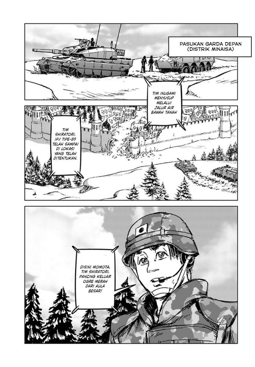 Nihonkoku Shoukan Chapter 22 page 23
