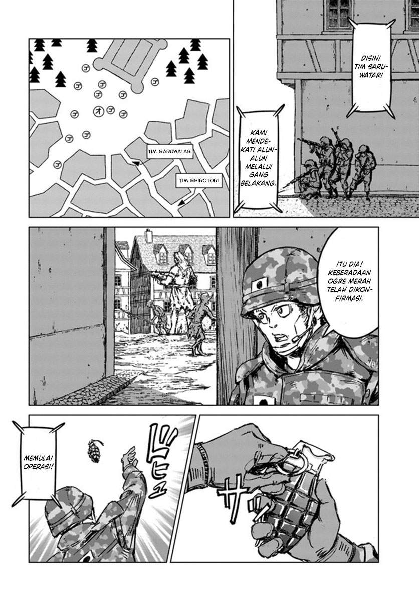Nihonkoku Shoukan Chapter 22 page 24