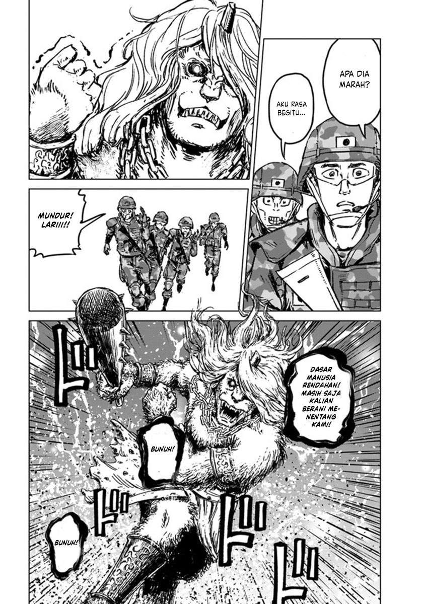 Nihonkoku Shoukan Chapter 22 page 26