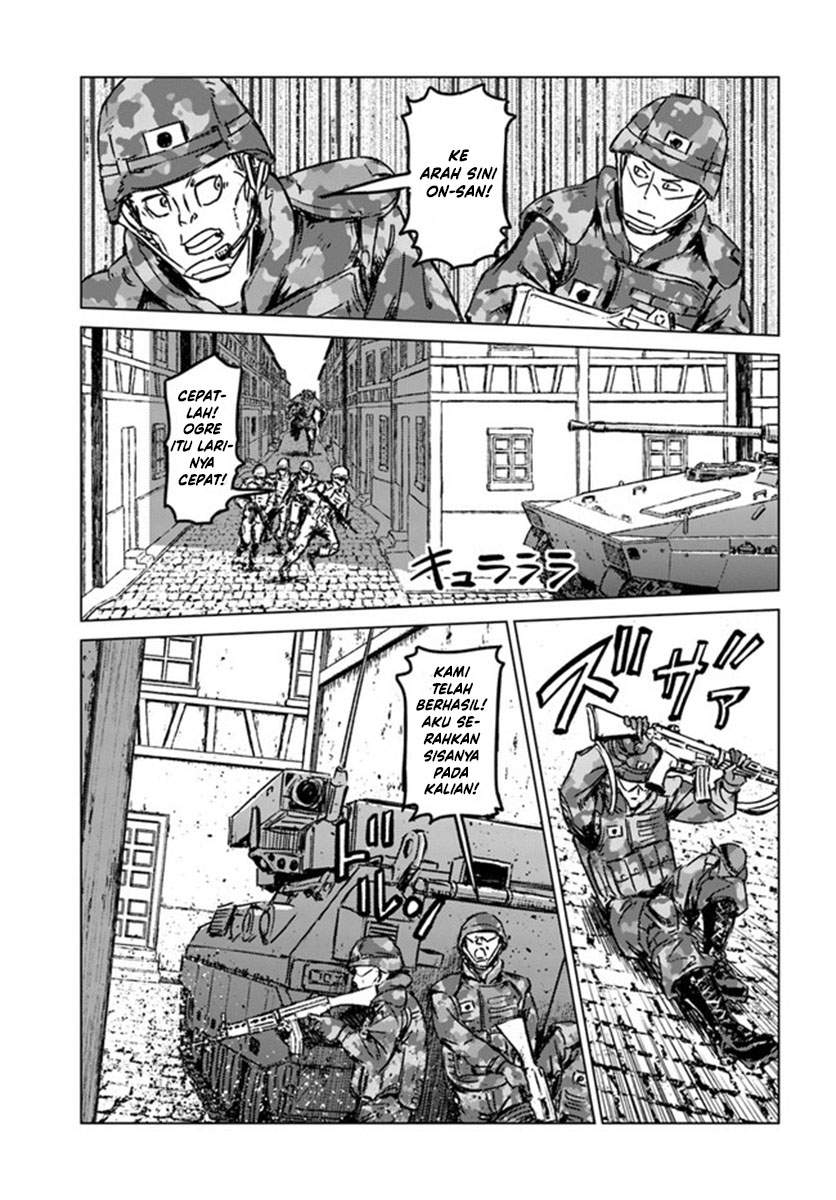 Nihonkoku Shoukan Chapter 22 page 27