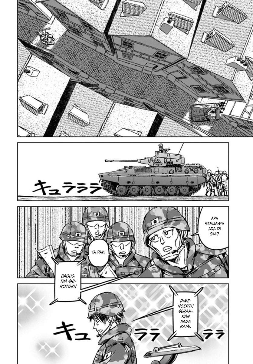 Nihonkoku Shoukan Chapter 22 page 28