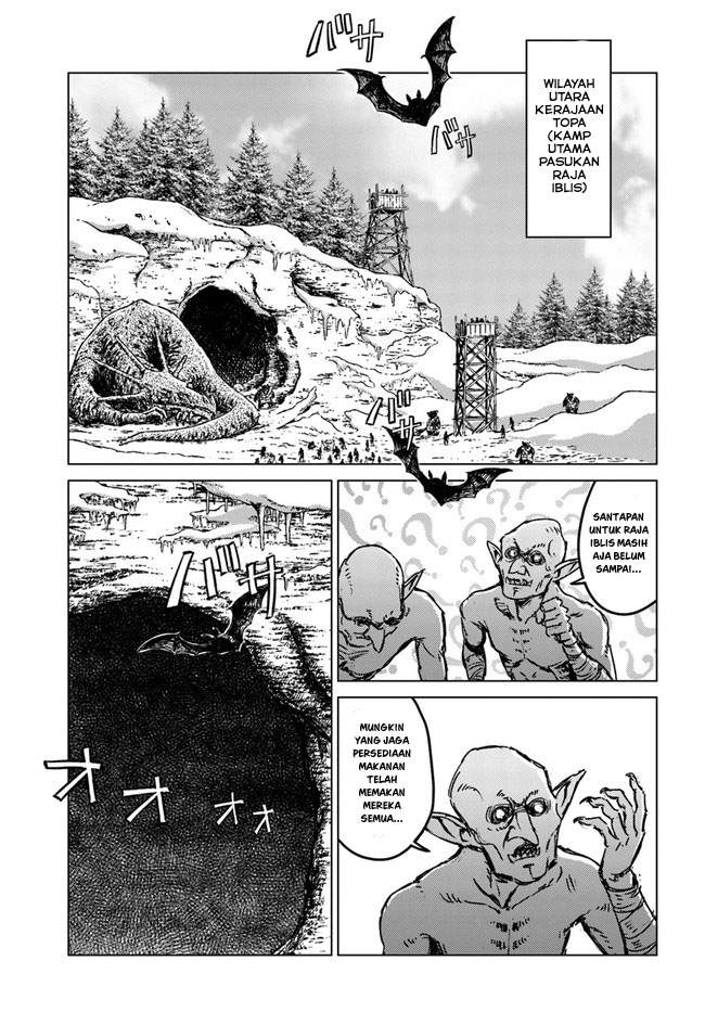 Nihonkoku Shoukan Chapter 24 page 1