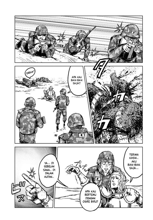 Nihonkoku Shoukan Chapter 24 page 4