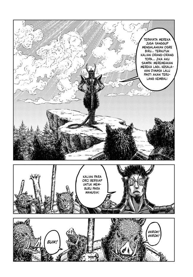 Nihonkoku Shoukan Chapter 24 page 13