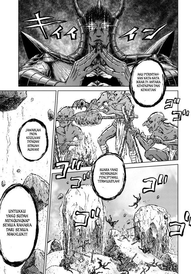 Nihonkoku Shoukan Chapter 24 page 14