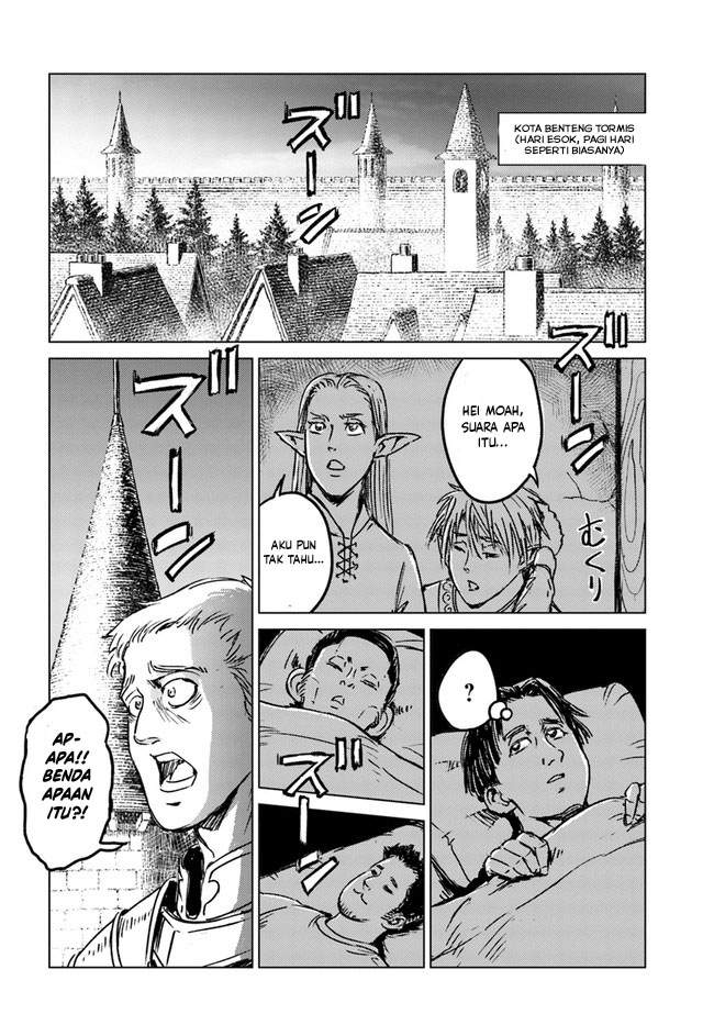 Nihonkoku Shoukan Chapter 24 page 16