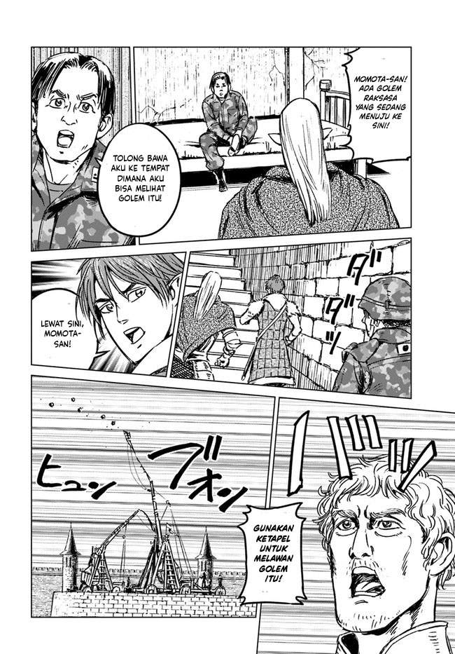 Nihonkoku Shoukan Chapter 24 page 18