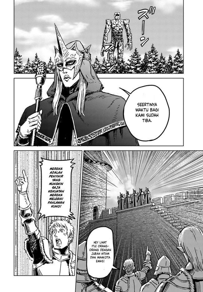 Nihonkoku Shoukan Chapter 24 page 20