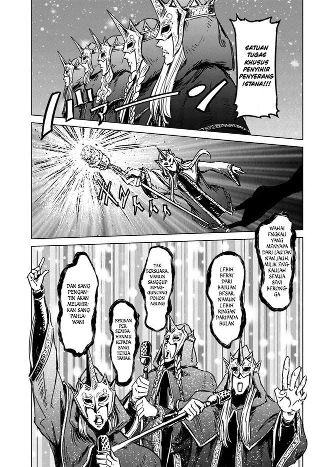 Nihonkoku Shoukan Chapter 24 page 21