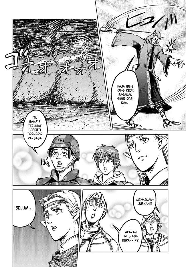 Nihonkoku Shoukan Chapter 24 page 23