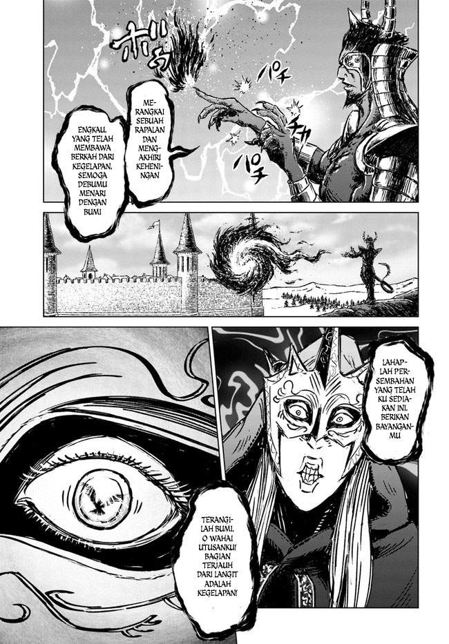 Nihonkoku Shoukan Chapter 24 page 26
