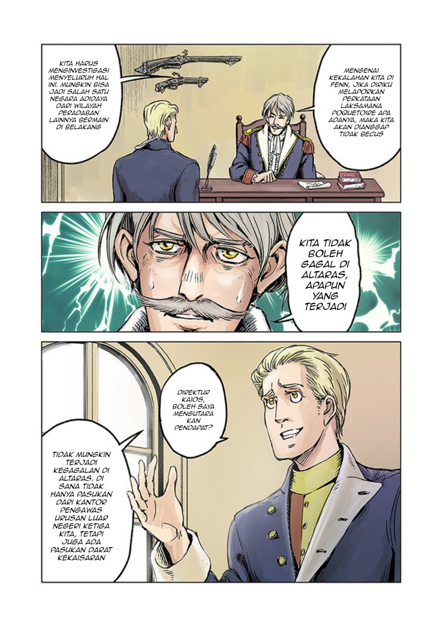 Nihonkoku Shoukan Chapter 26 page 1