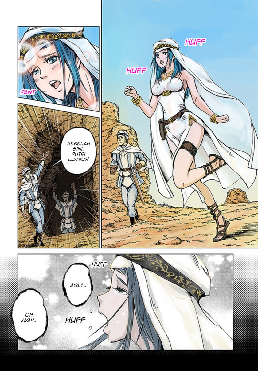 Nihonkoku Shoukan Chapter 26 page 3