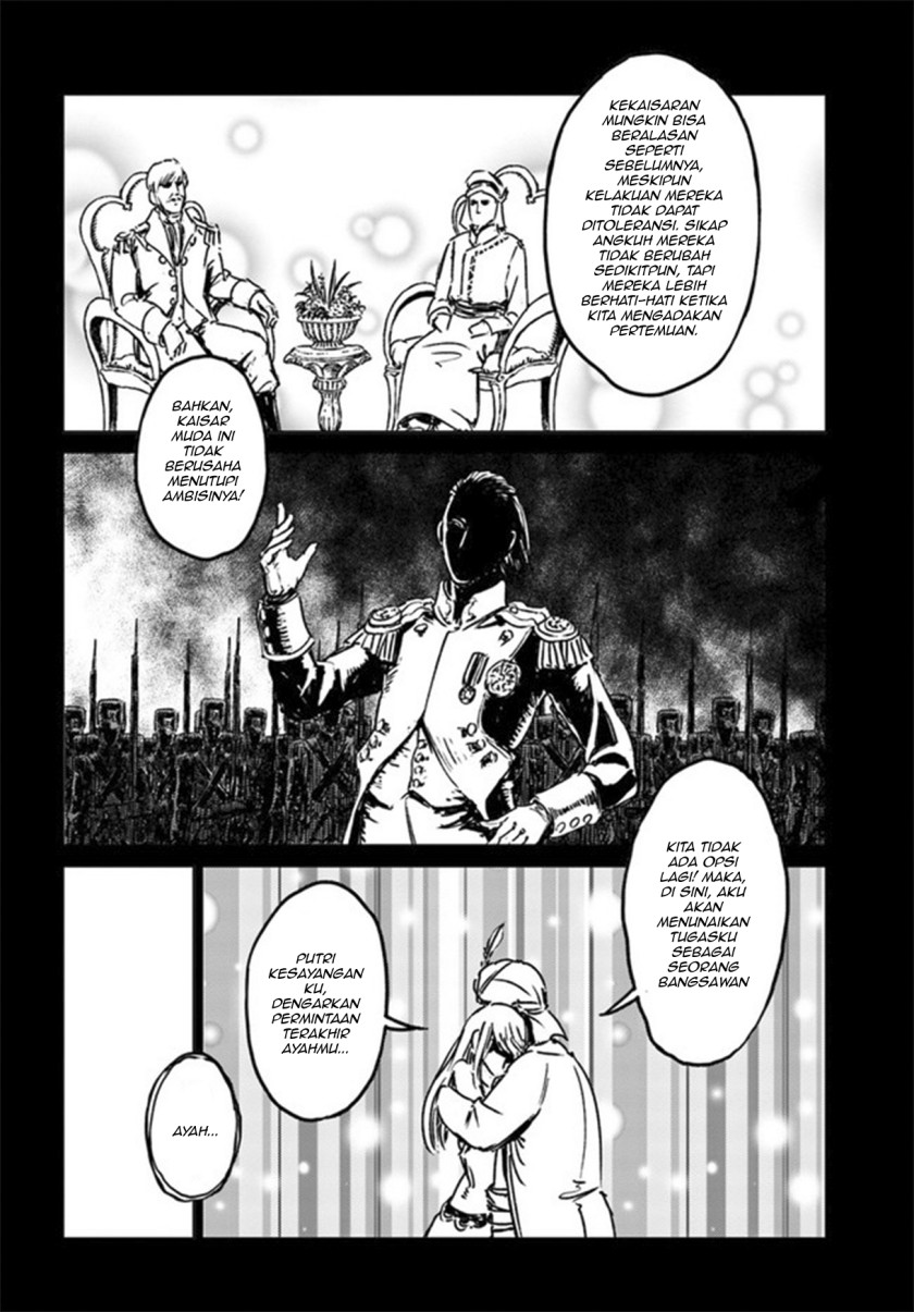 Nihonkoku Shoukan Chapter 26 page 5