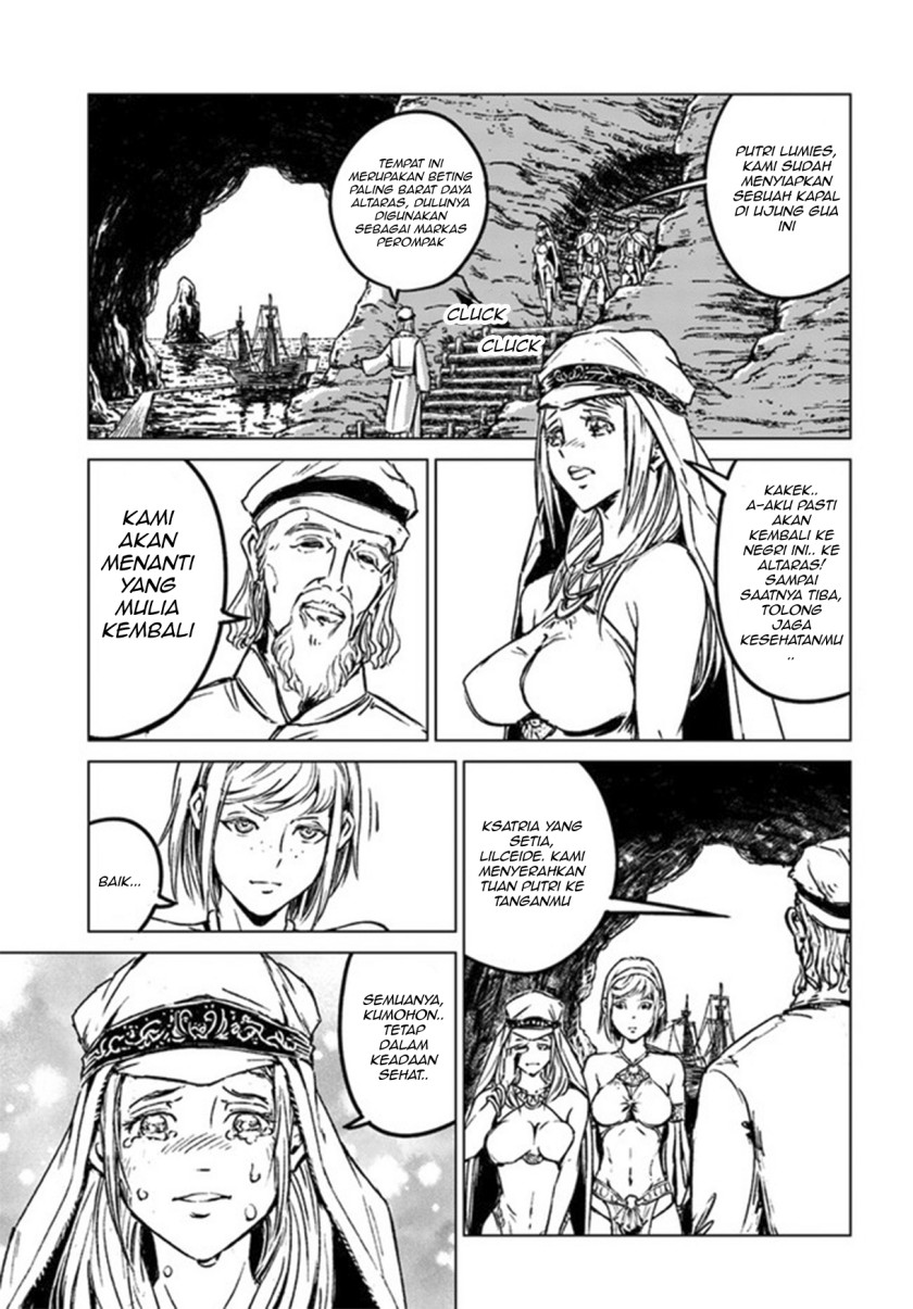 Nihonkoku Shoukan Chapter 26 page 6