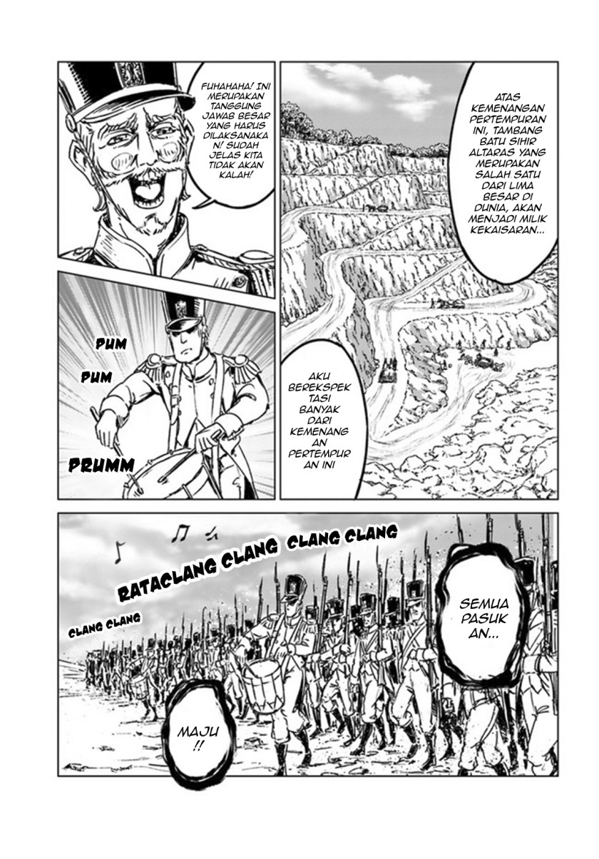 Nihonkoku Shoukan Chapter 26 page 10