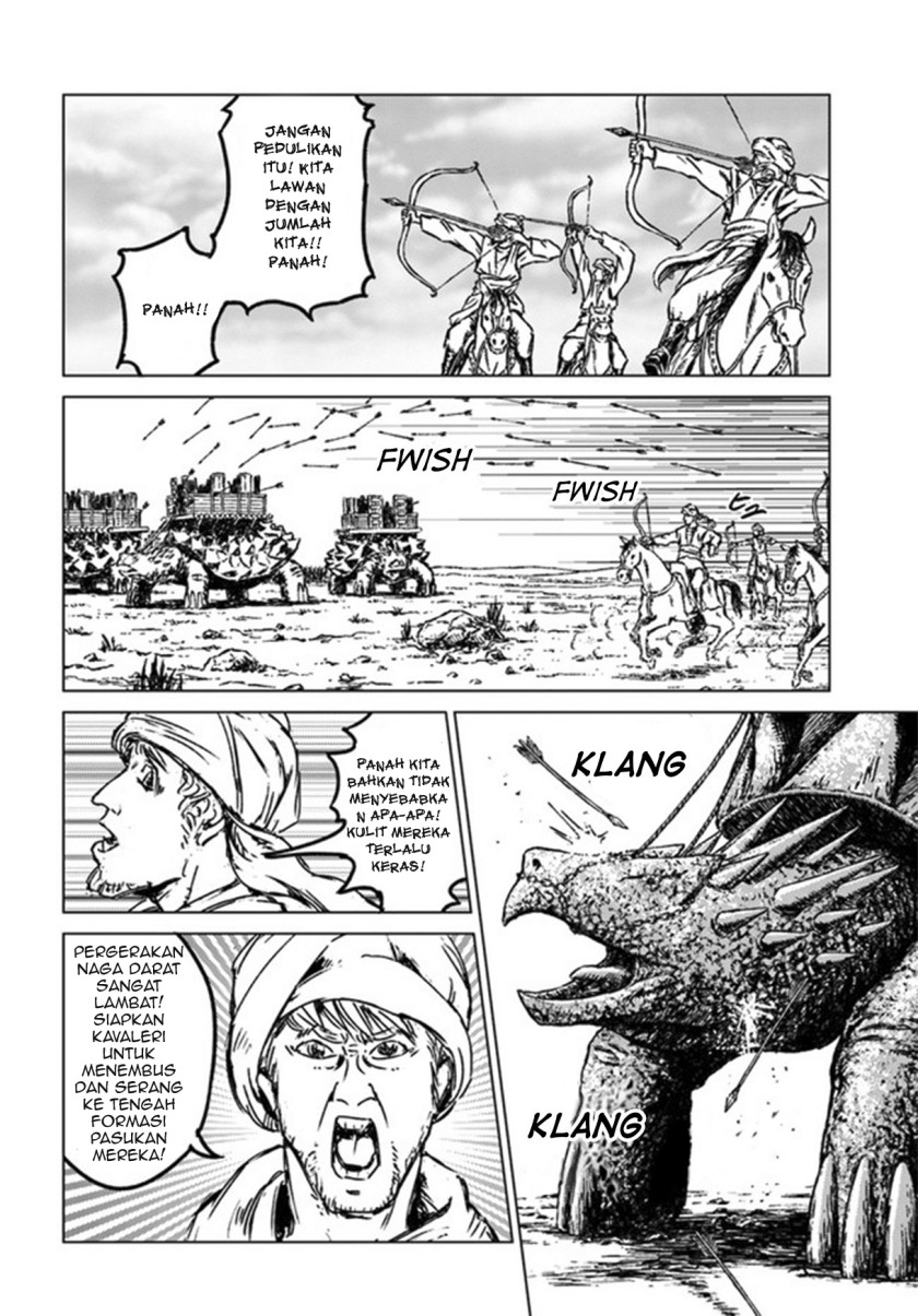Nihonkoku Shoukan Chapter 26 page 13