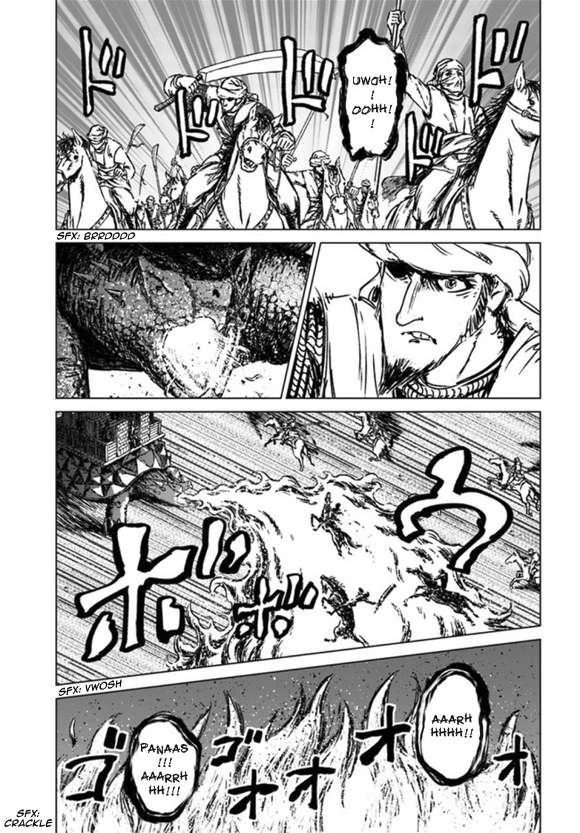 Nihonkoku Shoukan Chapter 26 page 14
