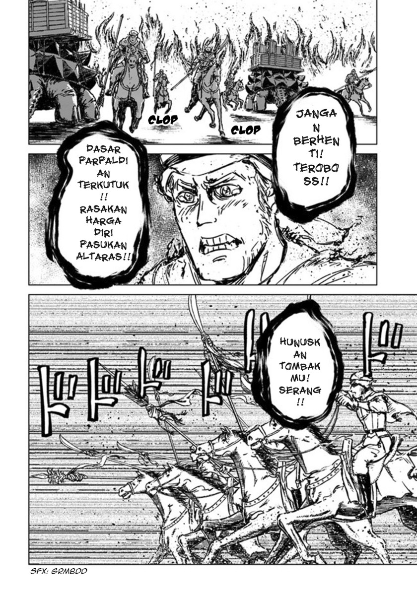 Nihonkoku Shoukan Chapter 26 page 15