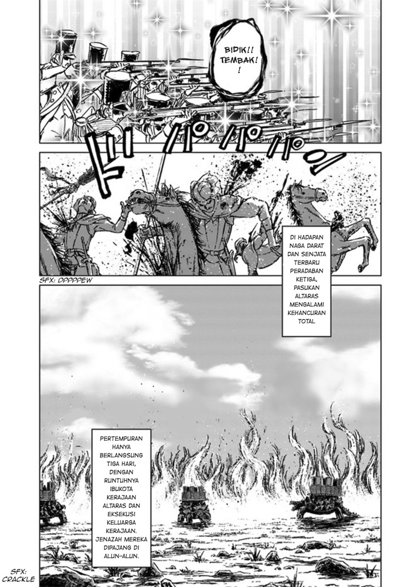Nihonkoku Shoukan Chapter 26 page 16