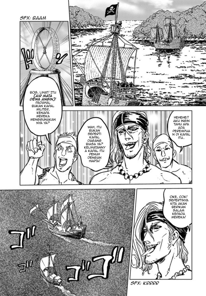 Nihonkoku Shoukan Chapter 26 page 20