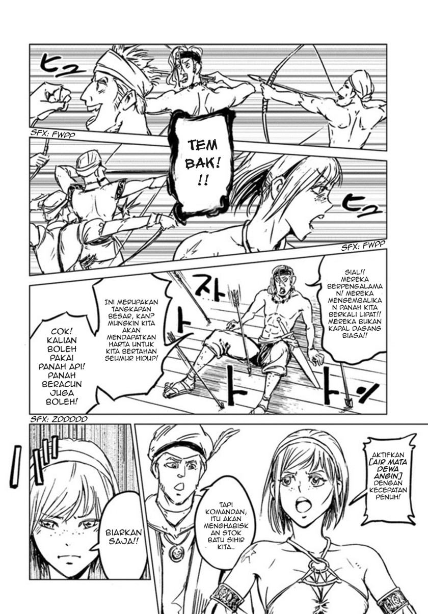 Nihonkoku Shoukan Chapter 26 page 21